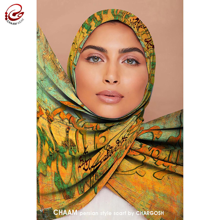 شال مدرن و هنری ایرانی چام با شعر با دلبران و گلرخان چون گلبنان بشکفتهام از گالری چارگوش 1122