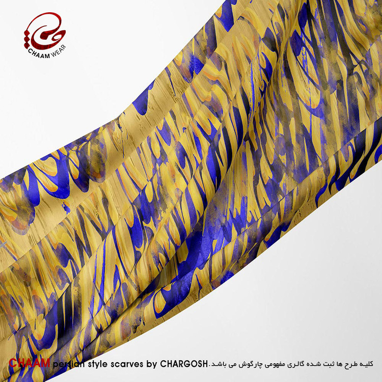 شال و روسری، شال، روسری، خرید شال زنانه، خرید روسری، روسری نخی، شال نخی، شال سنتی، روسری سنتی، شال خوشنویسی، روسری خوشنویسی، روسری خاص، شال خاص، استایل ایرانی