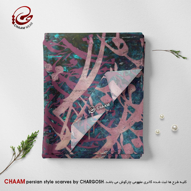 شال و روسری، شال، روسری، خرید شال زنانه، خرید روسری، روسری نخی، شال نخی، شال سنتی، روسری سنتی، شال خوشنویسی، روسری خوشنویسی، روسری خاص، شال خاص، استایل ایرانی