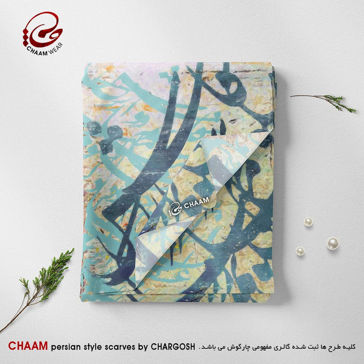 شال و روسری، شال، روسری، خرید شال زنانه، خرید روسری، روسری نخی، شال نخی، شال سنتی، روسری سنتی، شال خوشنویسی، روسری خوشنویسی، روسری خاص، شال خاص، استایل ایرانی