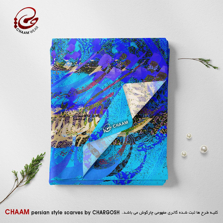 شال و روسری، شال، روسری، خرید شال زنانه، خرید روسری، روسری نخی، شال نخی، شال سنتی، روسری سنتی، شال خوشنویسی، روسری خوشنویسی، روسری خاص، شال خاص، استایل ایرانی
