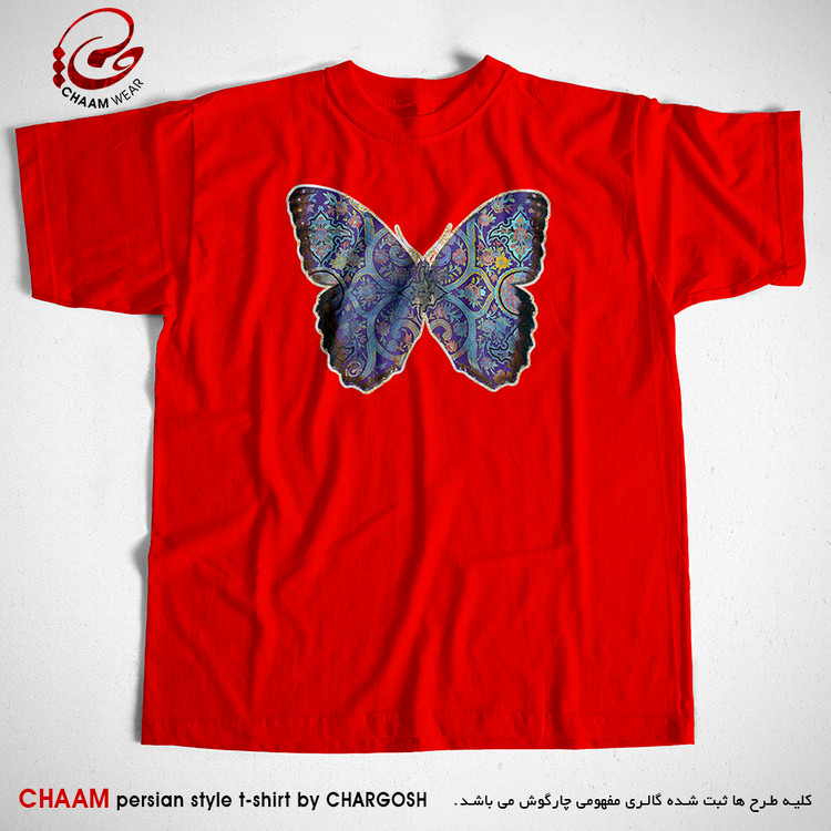 تیشرت قرمز هنری سنتی با شعر شمع تویی جان چو پروانه را برند چام از گالری چارگوش 8117
