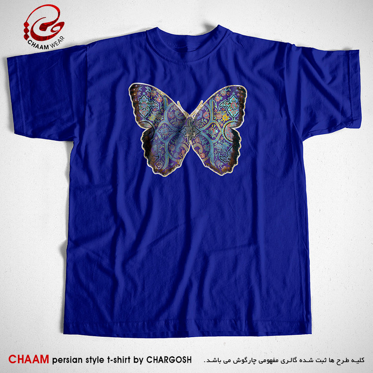 تیشرت آبی نفتی هنری سنتی با شعر شمع تویی جان چو پروانه را برند چام از گالری چارگوش 8117