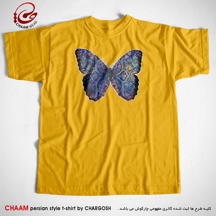 تیشرت زرد خردلی هنری سنتی با شعر شمع تویی جان چو پروانه را برند چام از گالری چارگوش 8117