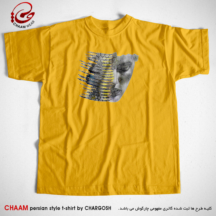 تیشرت زرد خردلی سنتی با شعر از دل تو در دل من نکته هاست برند چام از گالری چارگوش 6631