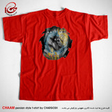 تیشرت قرمز یقه گرد با شعر بر آن چشمِ سیه صد آفرین باد حافظ برند چام از گالری چارگوش 2930