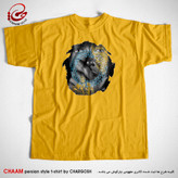 تیشرت زرد خردلی یقه گرد با شعر بر آن چشمِ سیه صد آفرین باد حافظ برند چام از گالری چارگوش 2930