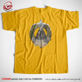 تیشرت زرد خردلی یقه گرد با شعر قطره تویی بحر تویی مولانا برند چام از گالری چارگوش 2927