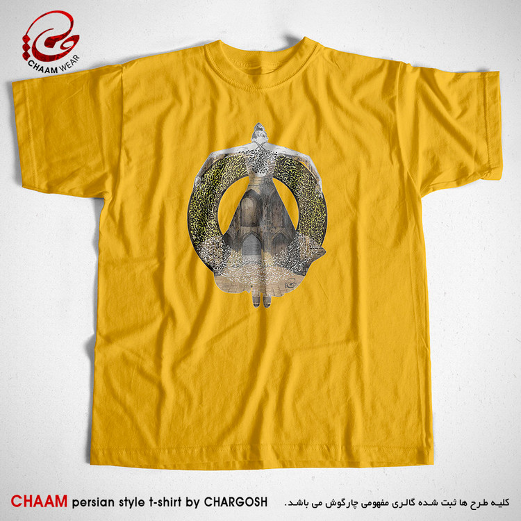 تیشرت زرد خردلی یقه گرد با شعر قطره تویی بحر تویی مولانا برند چام از گالری چارگوش 2927