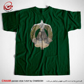 تیشرت سبز تیره یقه گرد با شعر قطره تویی بحر تویی مولانا برند چام از گالری چارگوش 2927