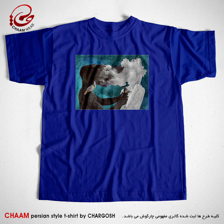 تیشرت آبی نفتی یقه گرد با شعر از دل تو در دل من نکته هاست برند چام 2909