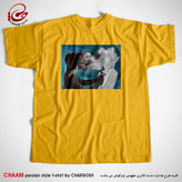 تیشرت زرد یقه گرد با شعر از دل تو در دل من نکته هاست برند چام 2909