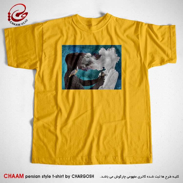 تیشرت زرد یقه گرد با شعر از دل تو در دل من نکته هاست برند چام 2909