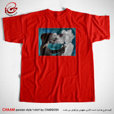 تیشرت قرمز یقه گرد با شعر از دل تو در دل من نکته هاست برند چام 2909