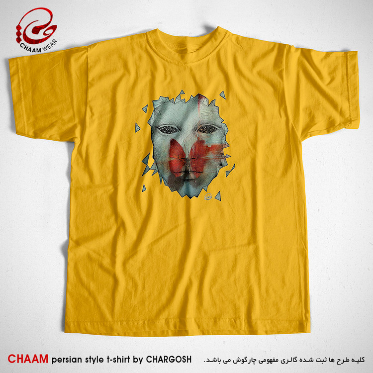تیشرت یقه گرد زرد خردلی طرح پروانگی برند چام از گالری چارگوش 2906