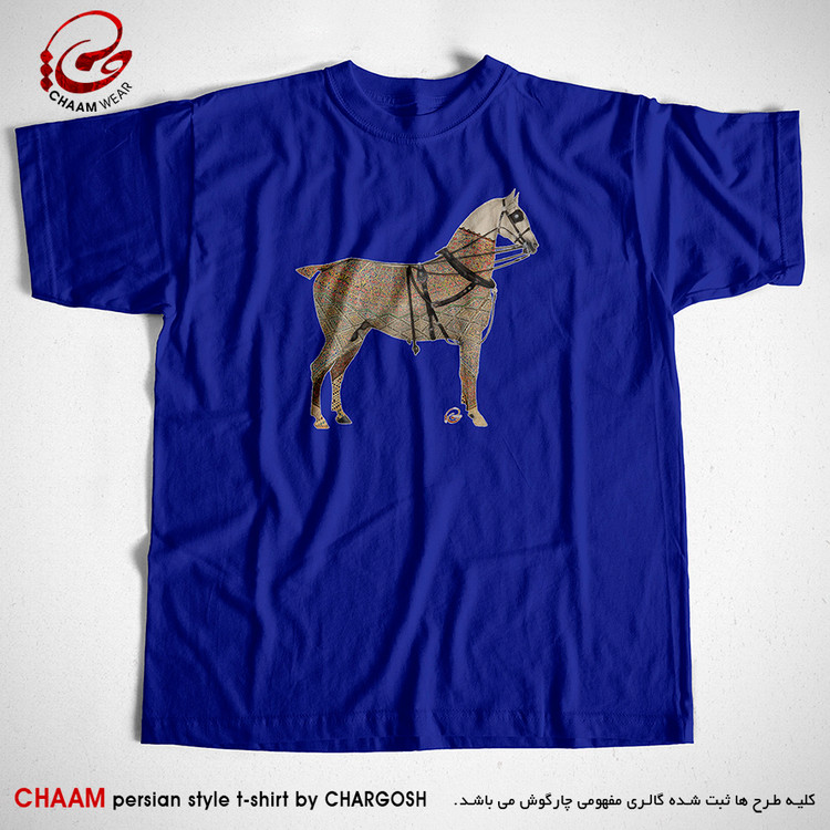 تیشرت آبی نفتی با شعر رندان سلامت میکنند جان را غلامت میکنند برند چام از گالری چارگوش 55571