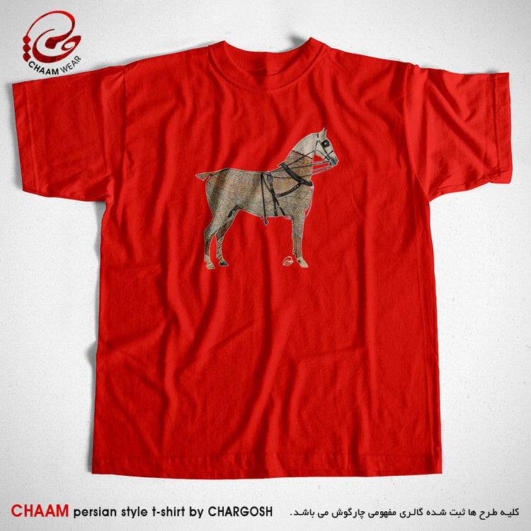 تیشرت قرمز با شعر رندان سلامت میکنند جان را غلامت میکنند برند چام از گالری چارگوش 55571