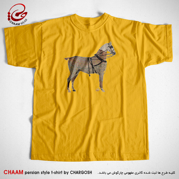 تیشرت زرد خردلی با شعر رندان سلامت میکنند جان را غلامت میکنند برند چام از گالری چارگوش 55571