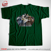 تیشرت هنری سبز تیره با شعر چو هستی خوش باش برند چام از گالری چارگوش 4528