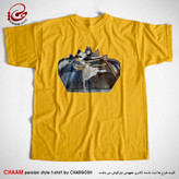 تیشرت هنری زرد خردلی با شعر چو هستی خوش باش برند چام از گالری چارگوش 4528