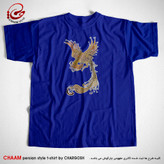 تیشرت آبی نفتی بیسیک با طرح سیمرغ برند چام از گالری چارگوش 2994