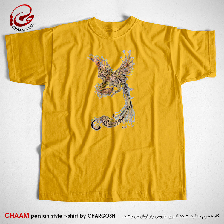 تیشرت زرد خردلی سنتی بیسیک با طرح سیمرغ برند چام از گالری چارگوش 2994