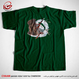 تیشرت سبز تیره هنری یقه گرد با طرح مرغ پران شدی برند چام از گالری چارگوش 2977