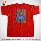تیشرت قرمز هنری با شعر چه بیرنگ و بینشان که منم برند چام از گالری چارگوش 2962