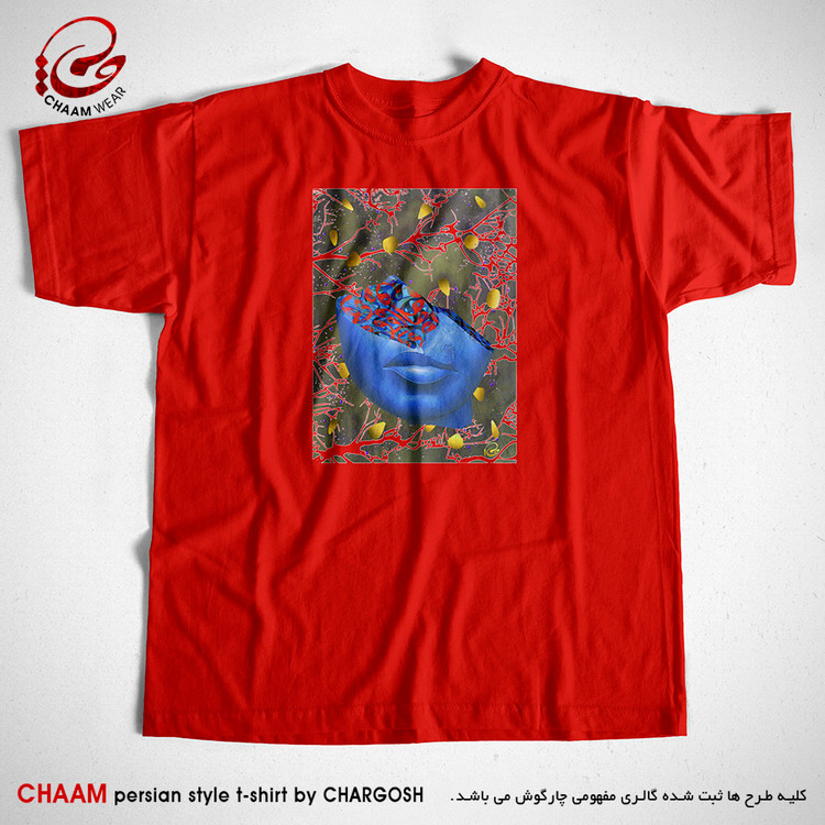 تیشرت قرمز هنری با شعر چه بیرنگ و بینشان که منم برند چام از گالری چارگوش 2962