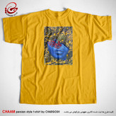 تیشرت زرد خردلی هنری با شعر چه بیرنگ و بینشان که منم برند چام از گالری چارگوش 2962