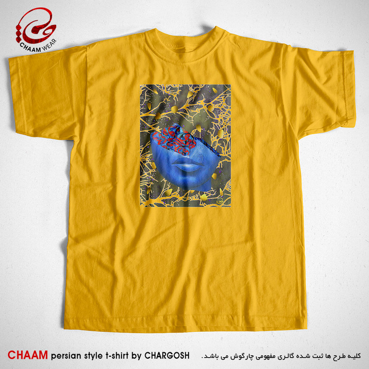 تیشرت زرد خردلی هنری با شعر چه بیرنگ و بینشان که منم برند چام از گالری چارگوش 2962