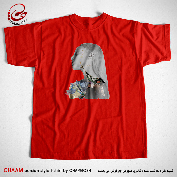 تیشرت قرمز هنری با شعر ساقی بیا که عشق ندا میکند برند چام از گالری چارگوش 2952