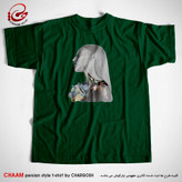 تیشرت سبز تیره هنری با شعر ساقی بیا که عشق ندا میکند برند چام از گالری چارگوش 2952