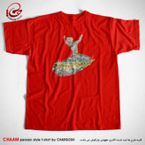 تیشرت قرمز یقه گرد با شعر سمازن عاشق و معشوق حافظ برند چام از گالری چارگوش 2947