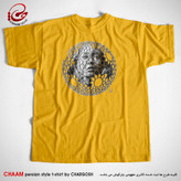 تیشرت زرد خردلی طرح هنری و اختصاصی چهره درون دایره برند چام از گالری چارگوش 2582