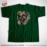 تیشرت سبز تیره هنری با شعر در سنگلاخ حیرتم افکنده روزگار برند چام 2743