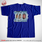 تیشرت آبی کاربنی یقه گرد هنری مولانا من نه چنانم که تویی برند چام 2747