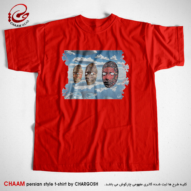 تیشرت قرمز یقه گرد هنری مولانا من نه چنانم که تویی برند چام 2747