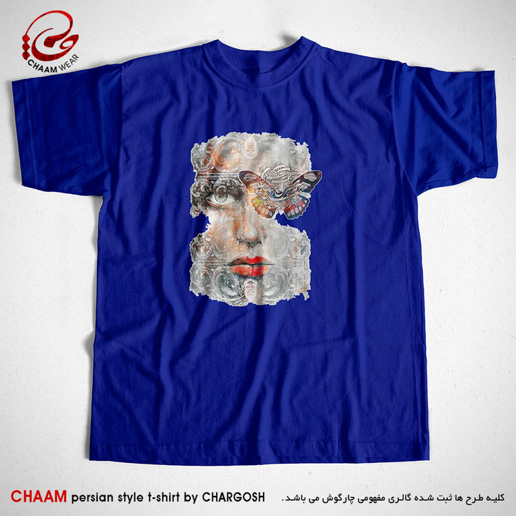 تیشرت خاص آبی نفتی طرح هنری هر نفس آواز عشق برند چام از گالری چارگوش 2771