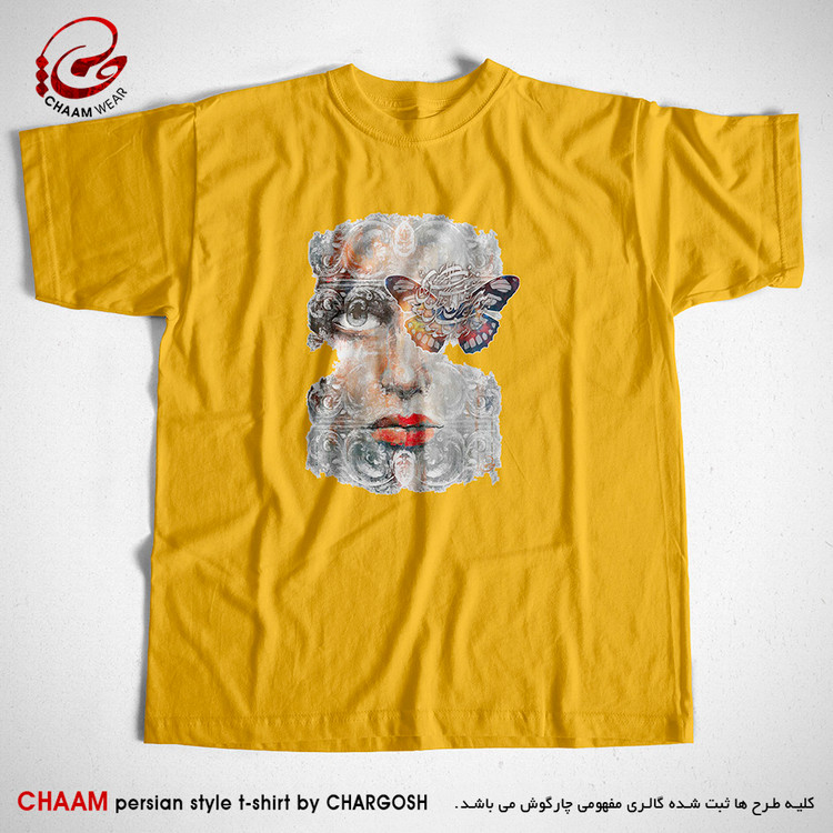 تیشرت خاص زرد خردلی طرح هنری هر نفس آواز عشق برند چام از گالری چارگوش 2771
