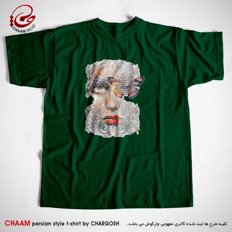 تیشرت خاص آبی نفتی طرح هنری هر نفس آواز عشق برند چام از گالری چارگوش 2771