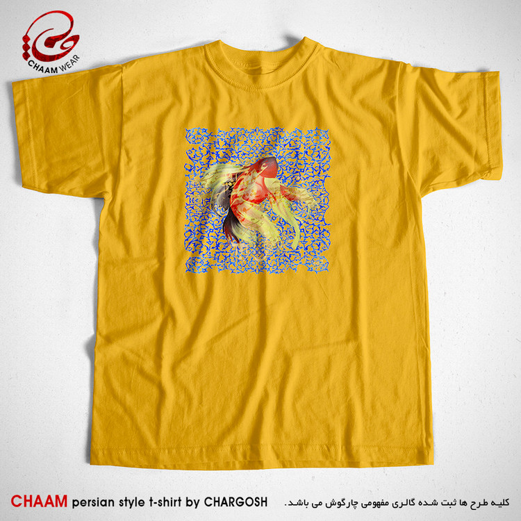 تیشرت یقه گرد زرد خردلی طرح هنری عشق تو مهر است و آب برند چام 2765