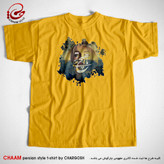 تیشرت خاص زرد خردلی یقه گرد هنری طرح الهی! همه تو برند چام از گالری چارگوش 2834