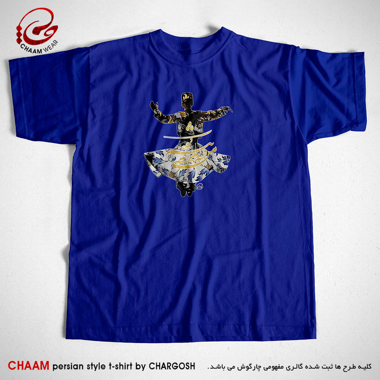 تیشرت خاص آبی نفتی سمازن طرح من ذره بدم ز هیچ بیشم کردی برند چام 2871