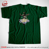 تیشرت خاص سبز تیره سمازن طرح من ذره بدم ز هیچ بیشم کردی برند چام 2871