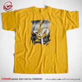 تیشرت هنری زرد خردلی طرح دو ه تنیده در هم برند چام از گالری چارگوش 2860