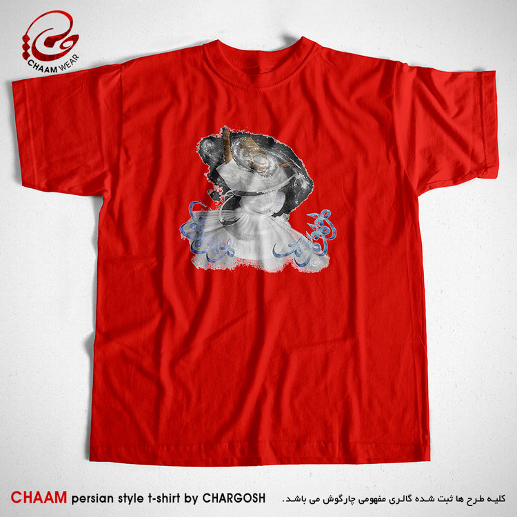 تیشرت قرمز طرح هنری و اختصاصی سمازن و هیچ برند چام 1102
