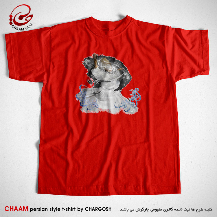 تیشرت قرمز طرح هنری و اختصاصی سمازن و هیچ برند چام 1102