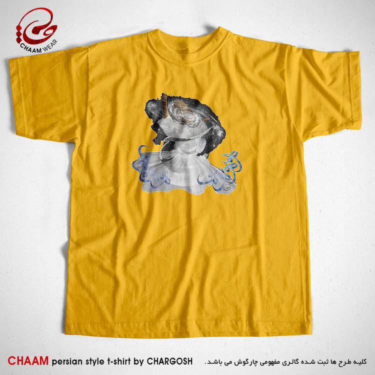 تیشرت زرد خردلی طرح هنری و اختصاصی سمازن و هیچ برند چام 1102