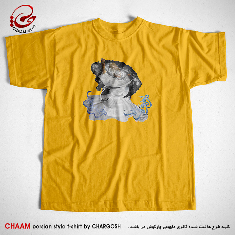 تیشرت زرد خردلی طرح هنری و اختصاصی سمازن و هیچ برند چام 1102